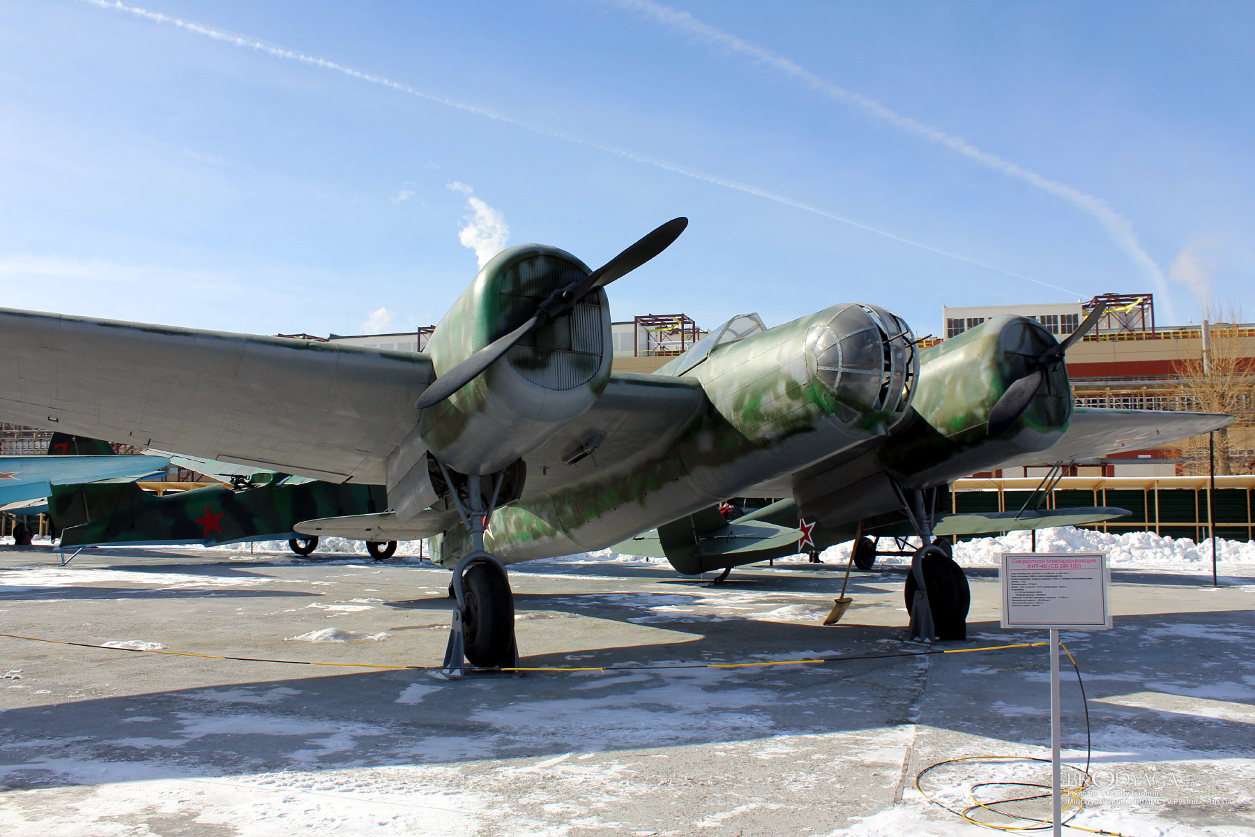 SB-2M-100, Verkhnyaya Pyshma, Military Museum of UMMC (СБ-2М-100 (АНТ-40) Верхняя Пышма, Военный Музей УГМК)